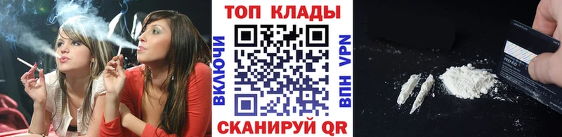Купить Каннабис  Alpha PVP  ГАШИШ  МЕФ  Великий Новгород