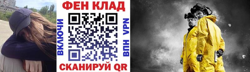 Купить где  Великий Новгород  Амфетамин Premium 