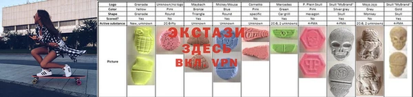 марихуана Гусиноозёрск