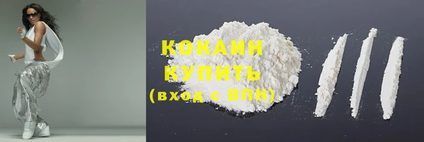 прущая мука Гусь-Хрустальный