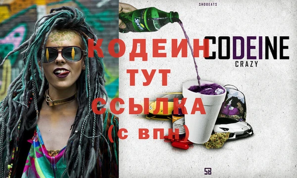марихуана Гусиноозёрск