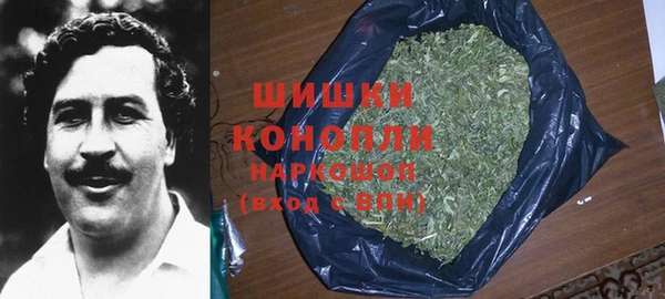 прущая мука Гусь-Хрустальный