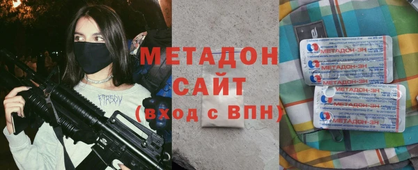 скорость mdpv Гусев