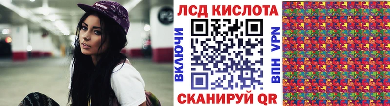Купить закладки  Великий Новгород  Марки NBOMe 1500мкг 